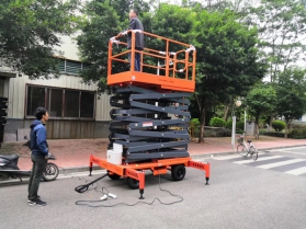 移动式高空作业平台